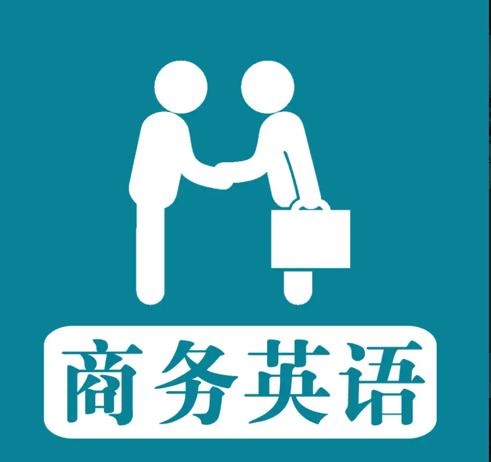 外贸人必用的16个工具！装柜、翻译、制图、运营等 | 外贸人工具网