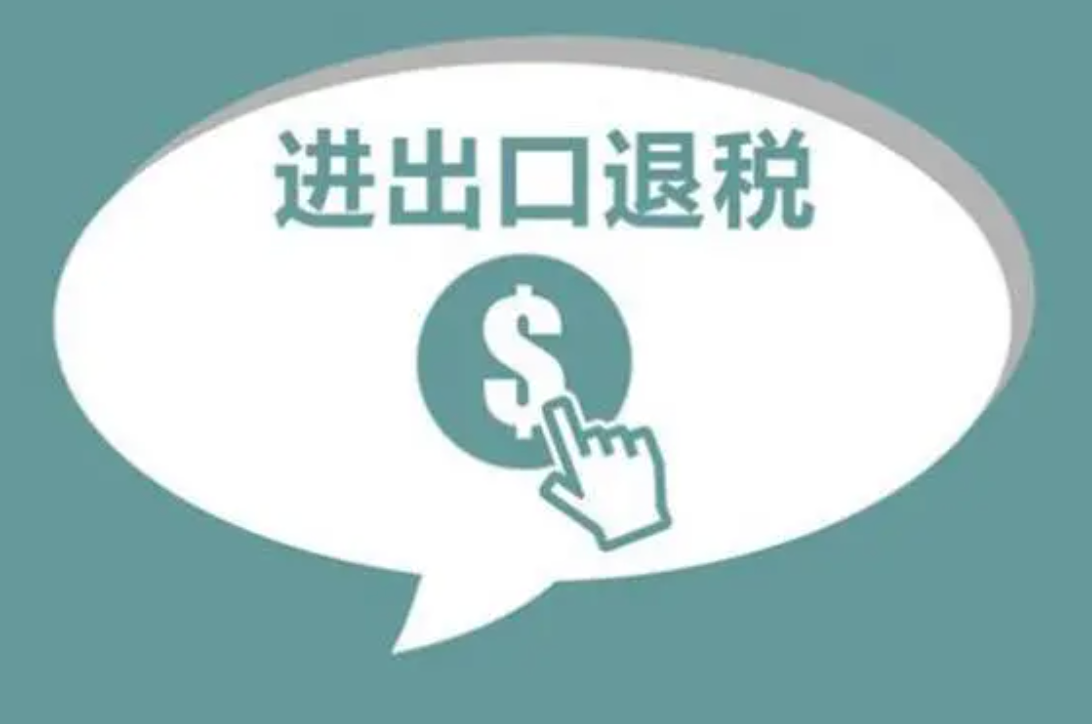 正本提单与电放提单SWB的区别 | 外贸人工具网