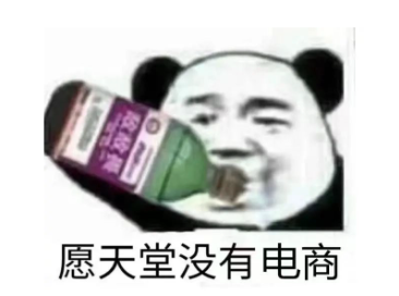 国际站新手卖家成长手册,快速玩转平台!