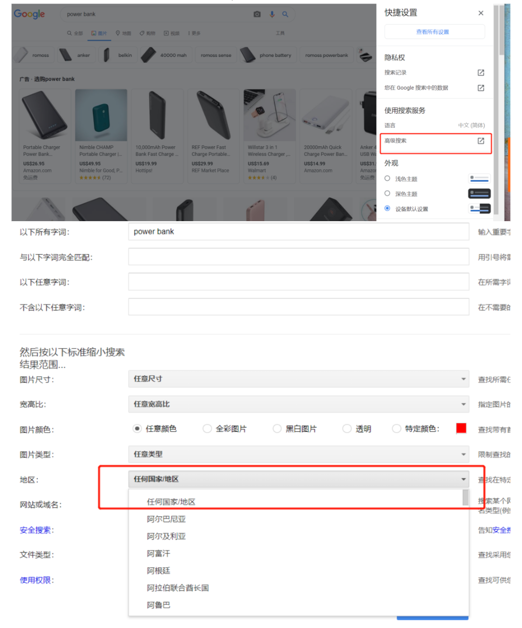 印度流量不想要?教你一套引流精准客户的方法