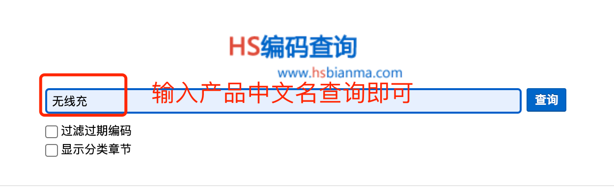 一款外贸人必备的市场分析的工具--Trademap