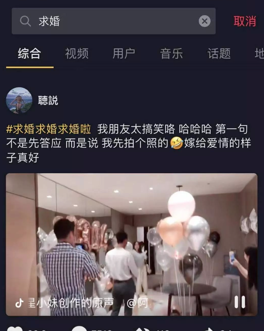 我以前在阿里巴巴的流量方法论