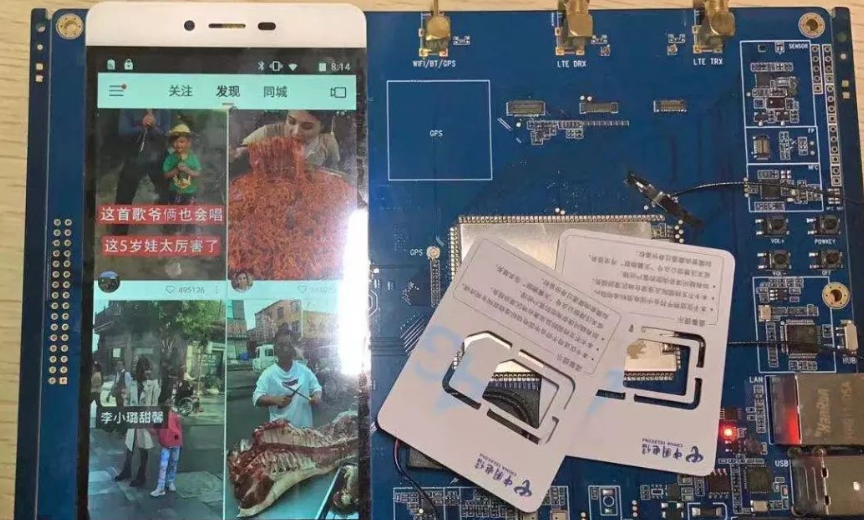 我以前在阿里巴巴的流量方法论
