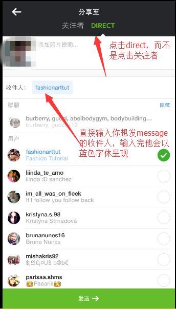 史上最全的ins营销方法,外贸人必看!