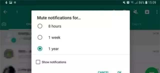 客户开发篇 | 外贸人可能不一定知道的38个重要的WhatsApp使用技巧……