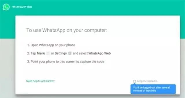 客户开发篇 | 外贸人可能不一定知道的38个重要的WhatsApp使用技巧……