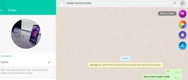 客户开发篇 | 外贸人可能不一定知道的38个重要的WhatsApp使用技巧……