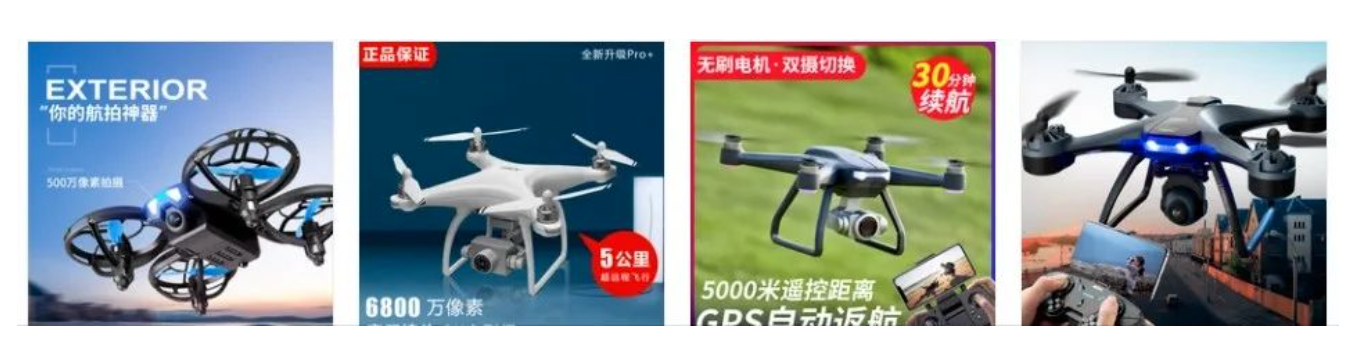 同质同价怎么应对平台残酷竞争?
