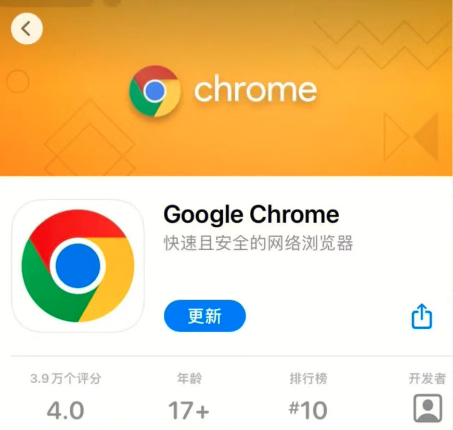 国内手机号注册 Gmail邮箱教程