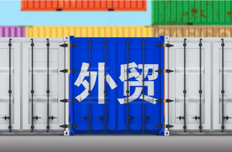外贸装柜流程及注意点 | 外贸人工具网