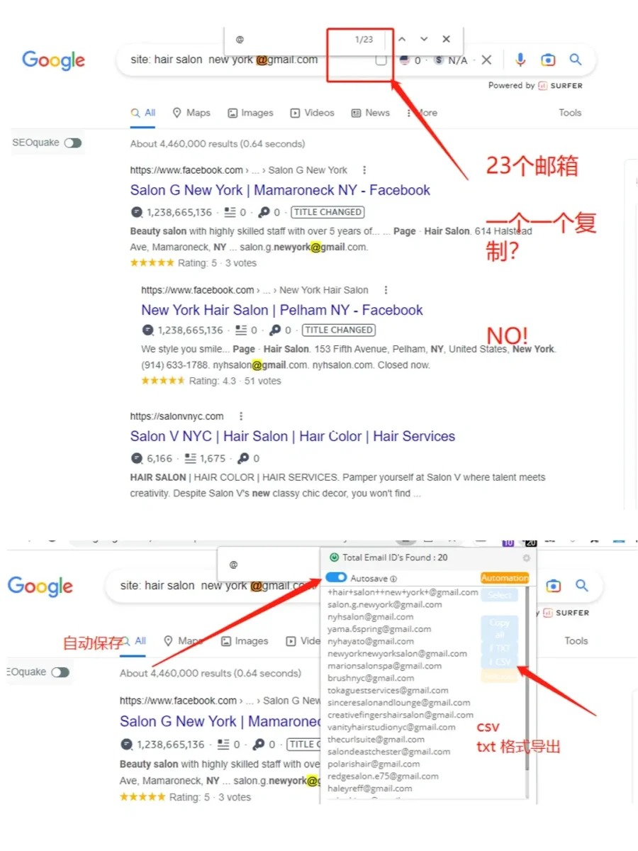 5步外贸客户开发方法– Work Smarter 系列