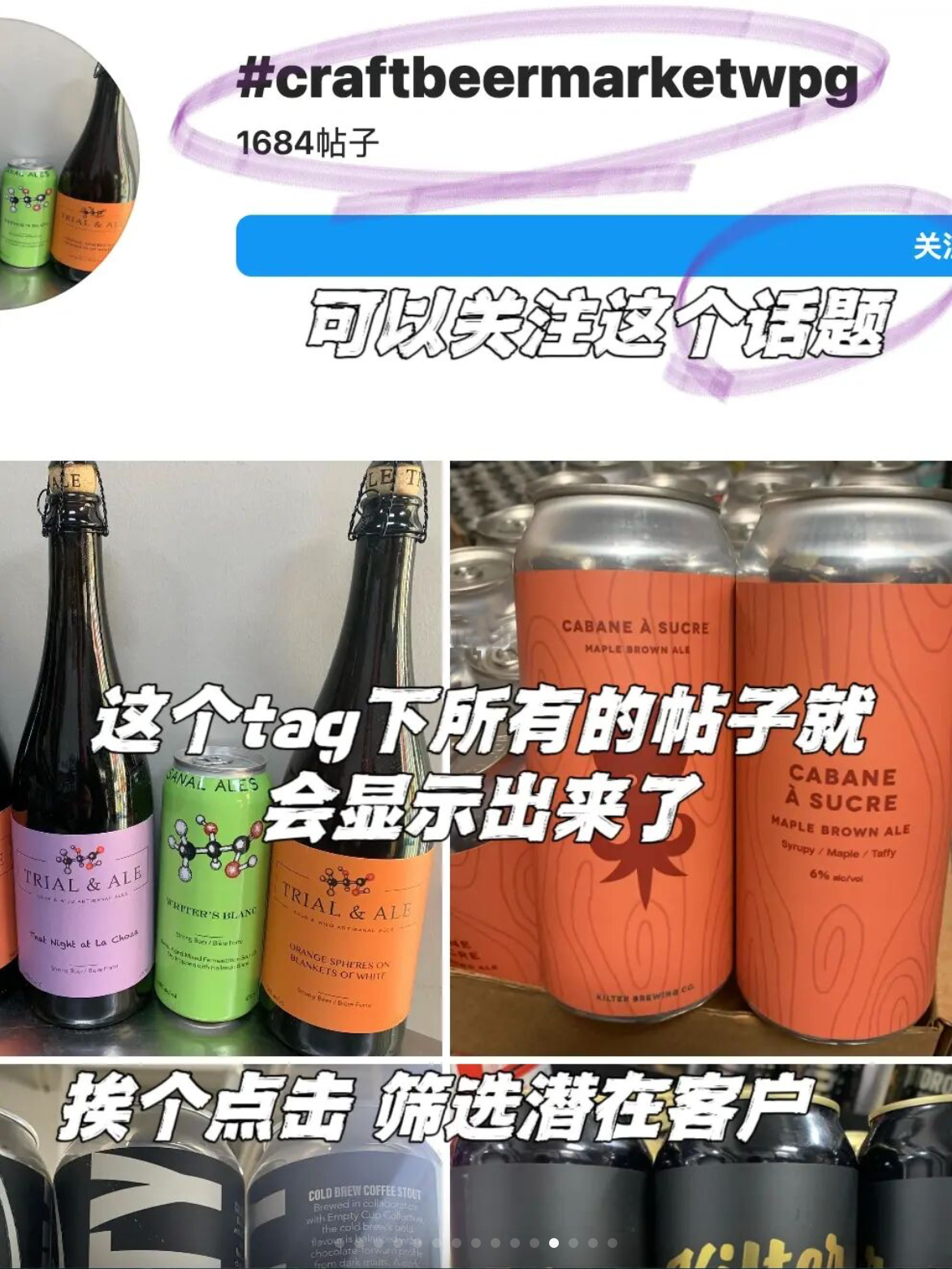 实在不会外贸开发客户的看这一篇就够啦!