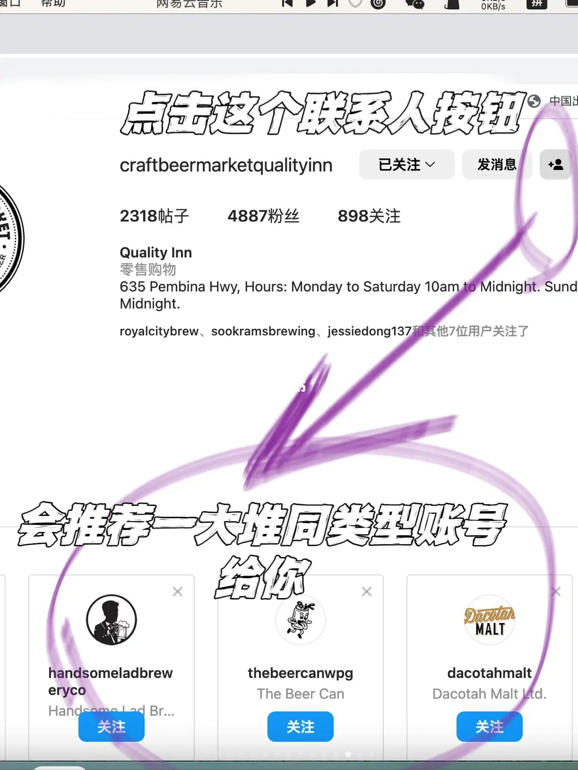 实在不会外贸开发客户的看这一篇就够啦!