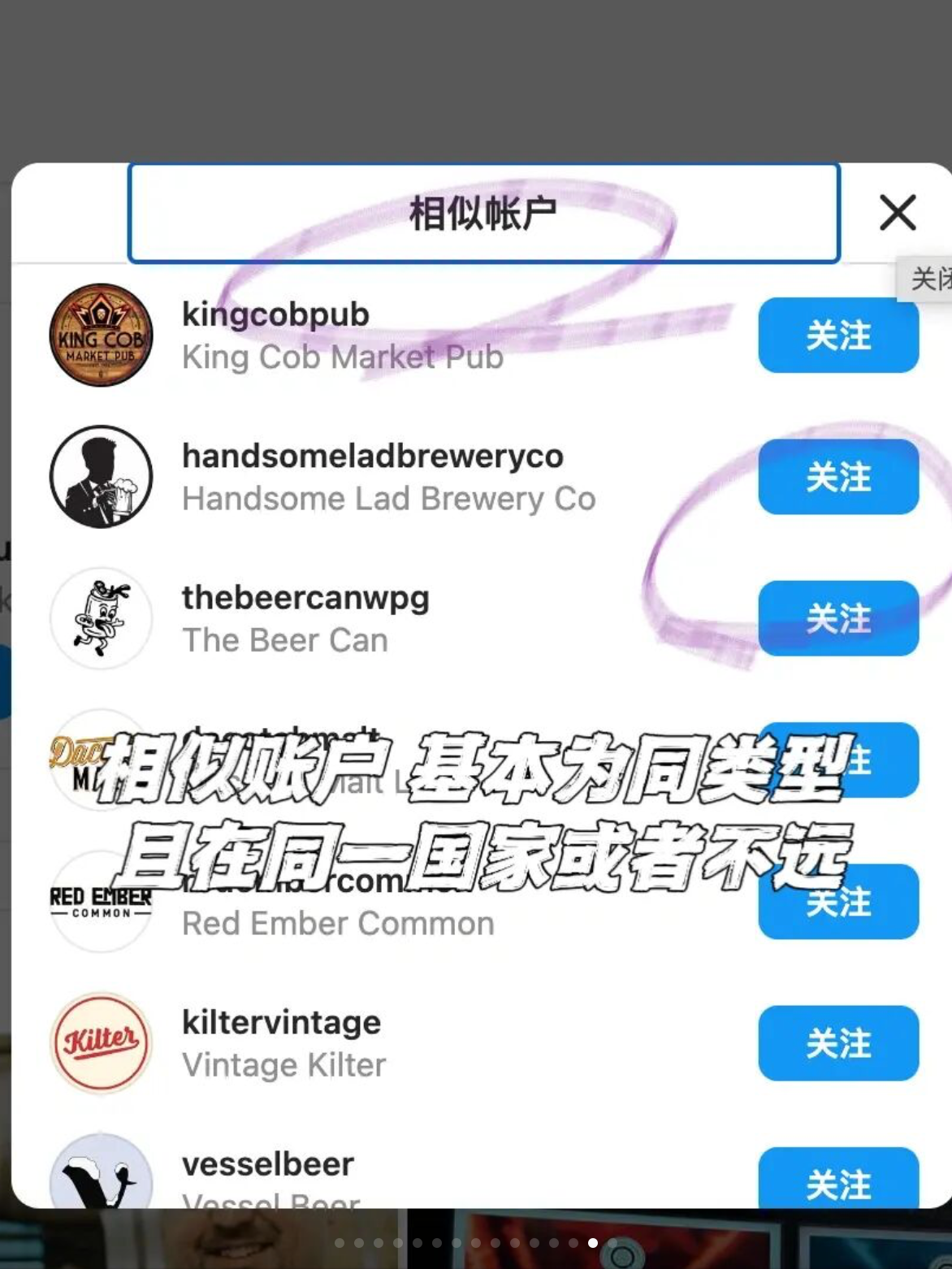 实在不会外贸开发客户的看这一篇就够啦!