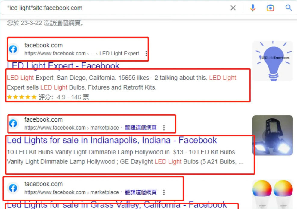 外贸人3个快速在Facebook上开发客户的方法
